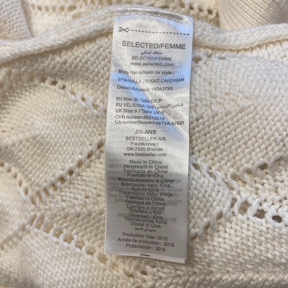 SELECTED | Size S | Knit cardigan with fringe | color Jet stream (light cream) - Picture 9 of 12